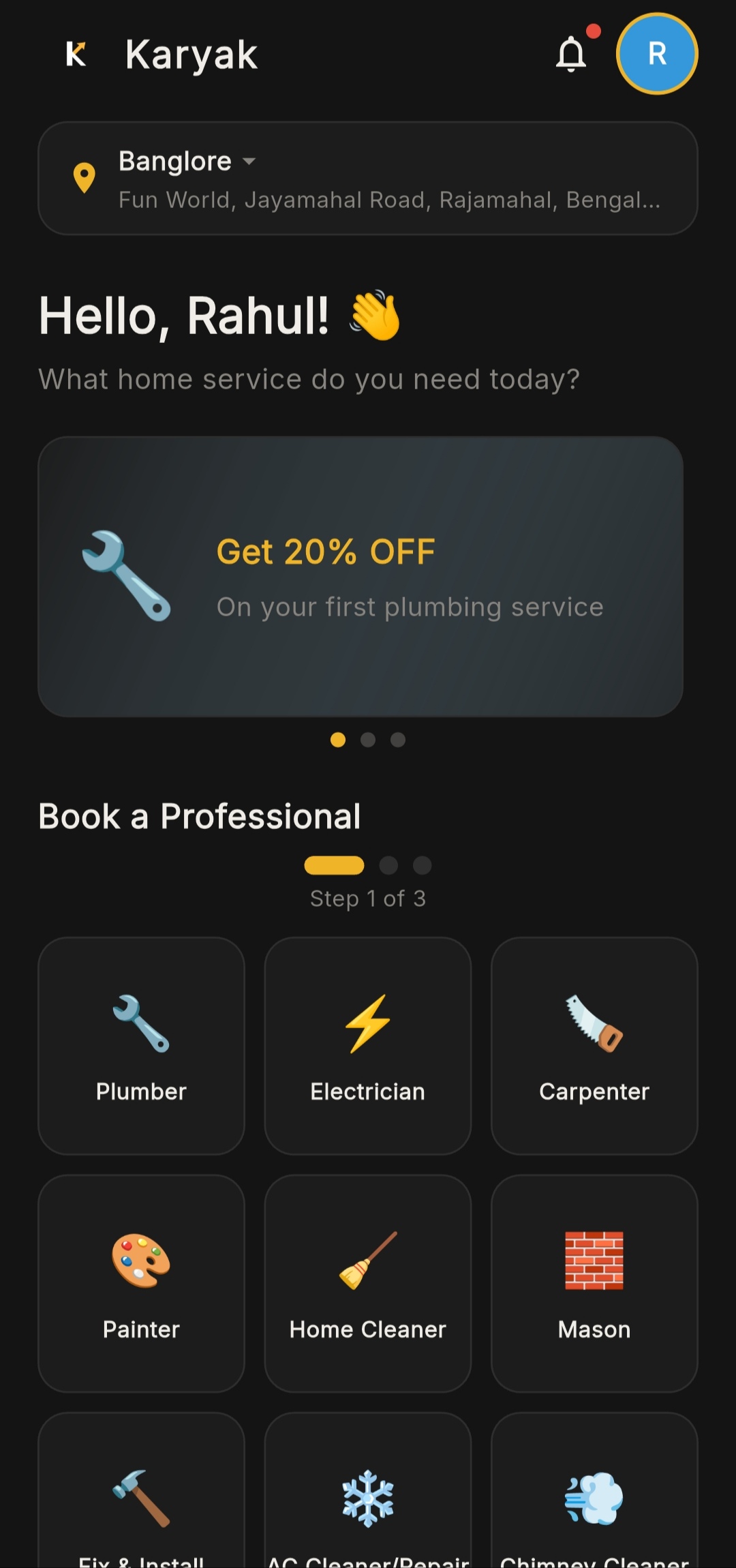 Karyak App Screenshot